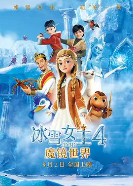 婷婷色5月